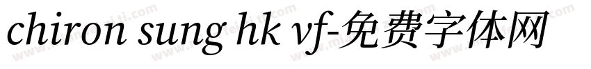 chiron sung hk vf字体转换